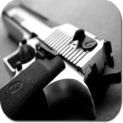 Guns HD Wallpapers