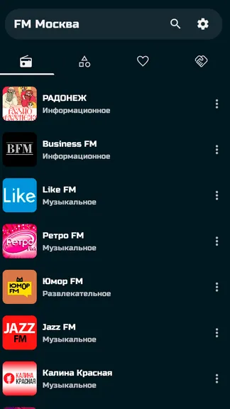 Скриншот 5/9