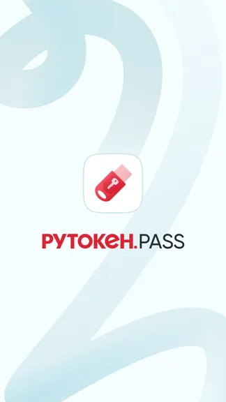 Скриншот 1/6