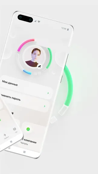 Скриншот 2/5