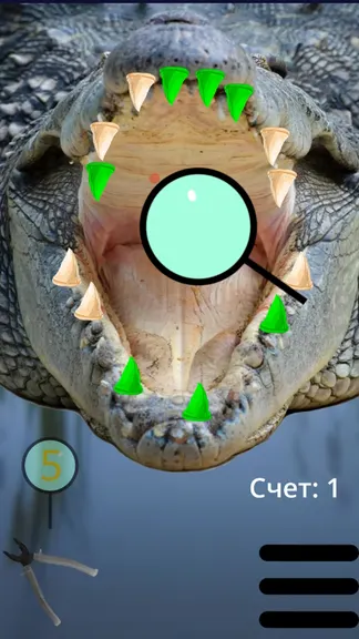 Скриншот 2/4