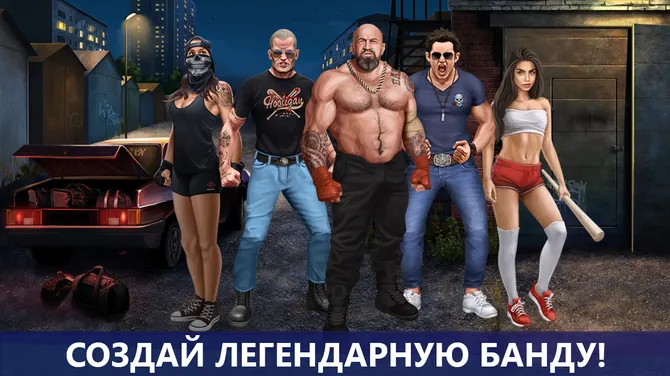 Скриншот 1/7