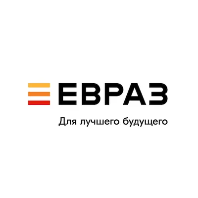 ЕВРАЗ Корпоративное приложение