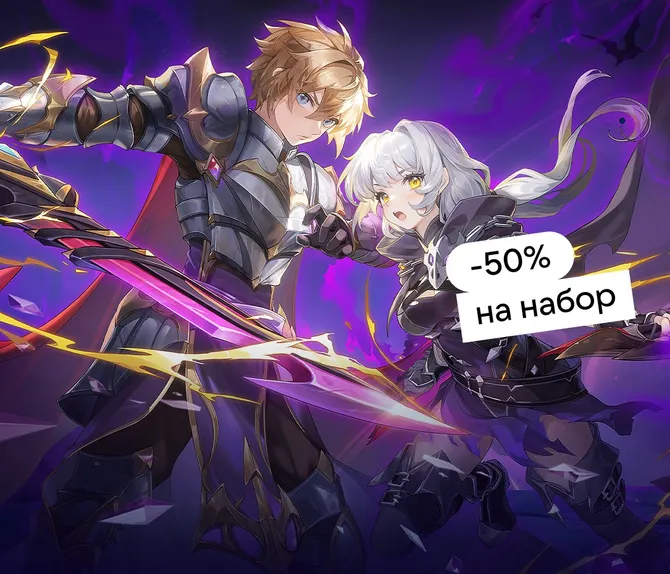 Обложка подборки  