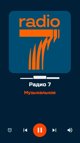 Скриншот 3/10