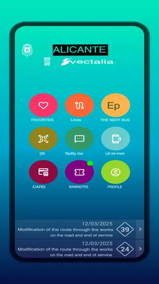 Скриншот 1/2