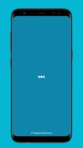 Скриншот 1/3