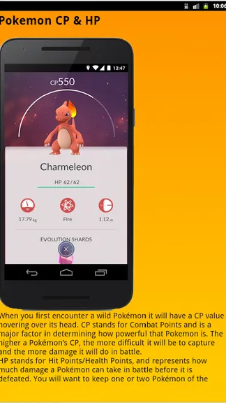 Скриншот 3/5