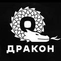 Дракон — Мегион логотип
