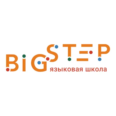 Языковая школа Big Step