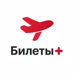 Авиабилеты логотип