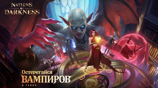 Скриншот 2/5