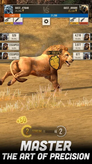 Скриншот 7/8