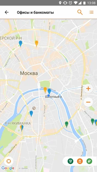 Скриншот 4/5