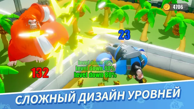 Скриншот 3/6