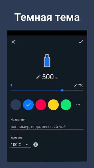 Скриншот 1/7