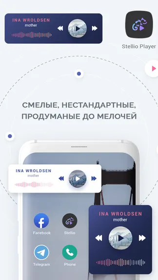 Скриншот 3/6