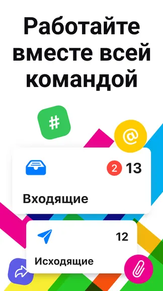 Скриншот 1/8