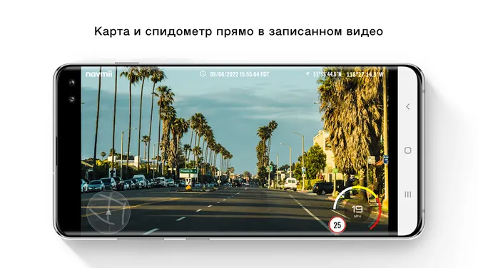 Скриншот 4/4