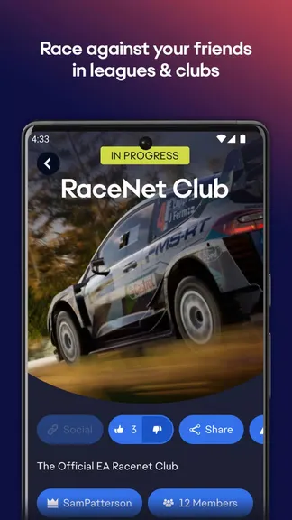 Скриншот 2/5