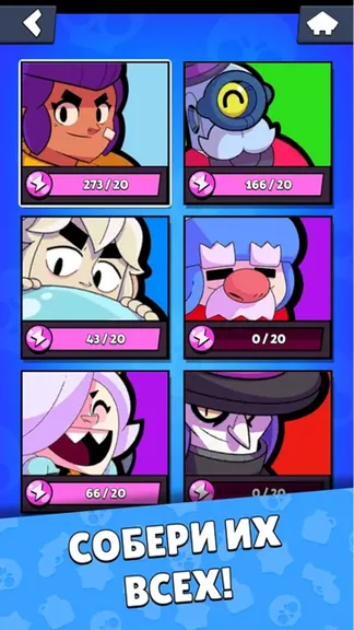 Скриншот 1/3