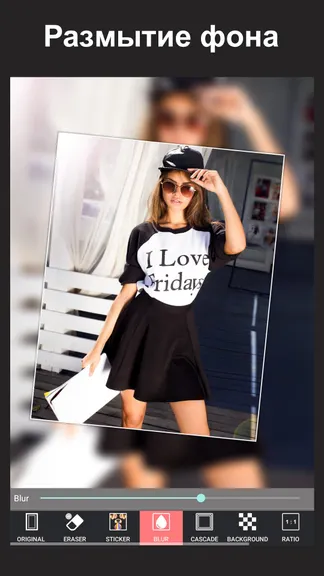 Скриншот 8/8