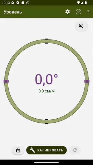 Скриншот 1/5