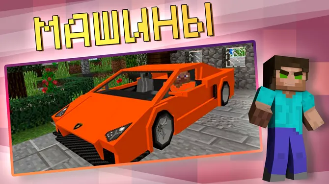 Скриншот 1/4