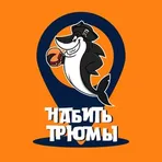 Набить Трюмы Магнитогорск логотип