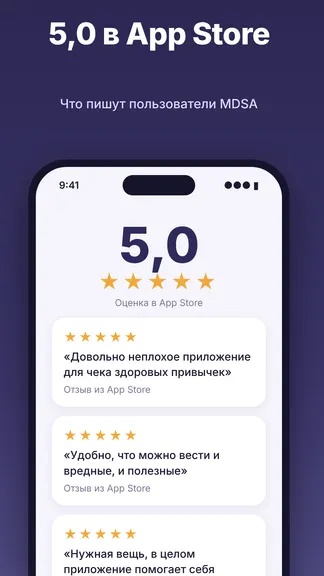Скриншот 6/7