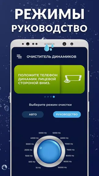 Скриншот 1/4