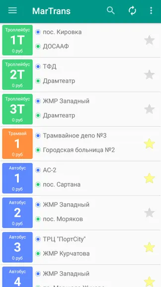 Скриншот 1/10