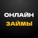 Онлайн займы — деньги на карту за 5 мин. логотип