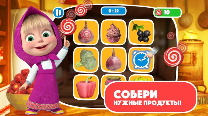 Скриншот 2/10