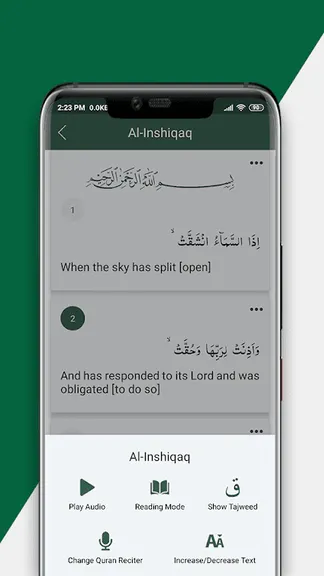 Скриншот 1/8