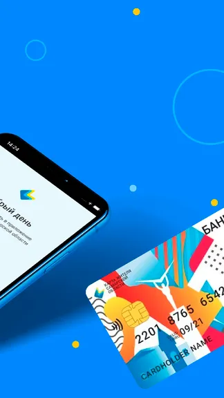 Скриншот 2/5