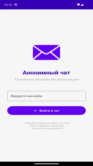 Скриншот 1/3