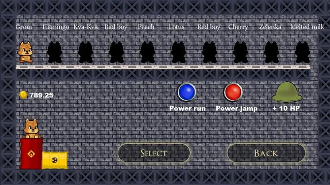 Скриншот 2/10