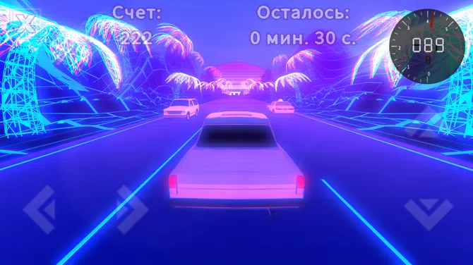 Скриншот 1/3