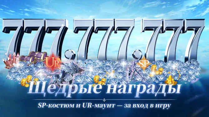 Скриншот 6/6