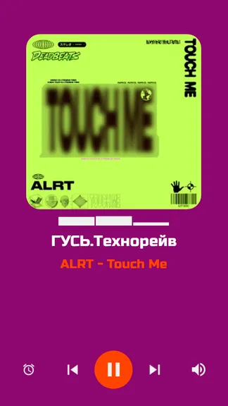 Скриншот 7/10