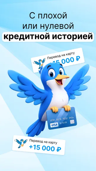 Скриншот 1/6