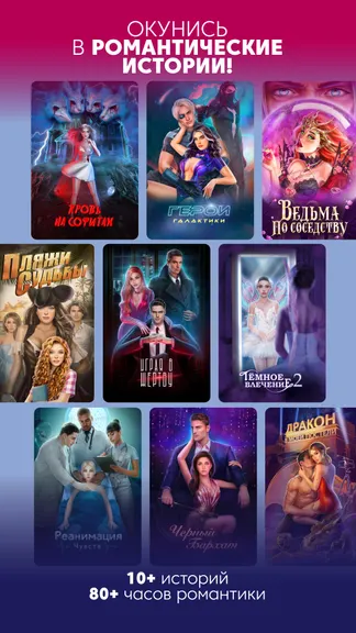 Скриншот 1/4