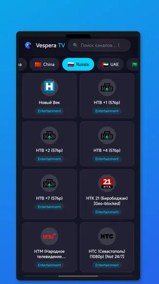 Скриншот 1/3