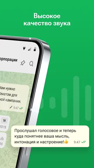 Скриншот 5/7