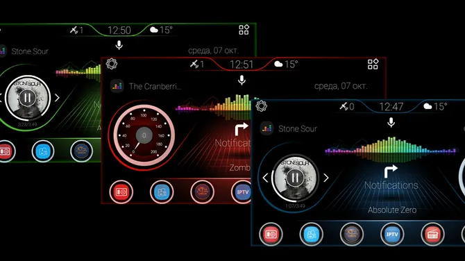 Скриншот 7/7