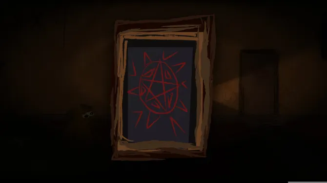 Скриншот 4/5