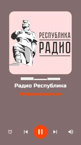 Скриншот 2/10
