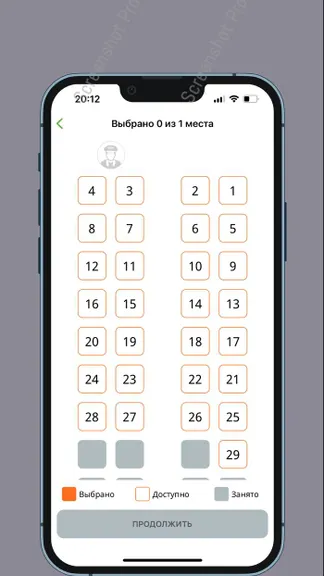 Скриншот 5/5