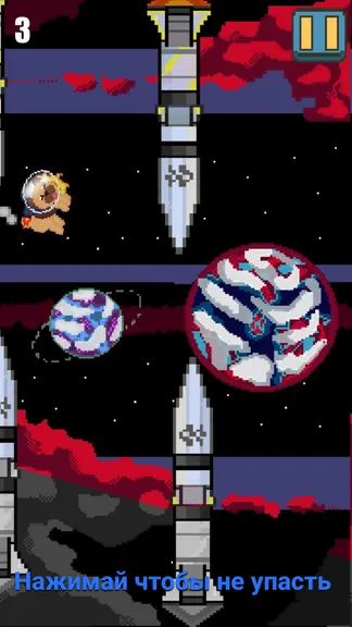 Скриншот 4/4